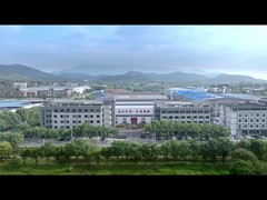 Vidéo de l'entreprise